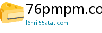 76pmpm.com